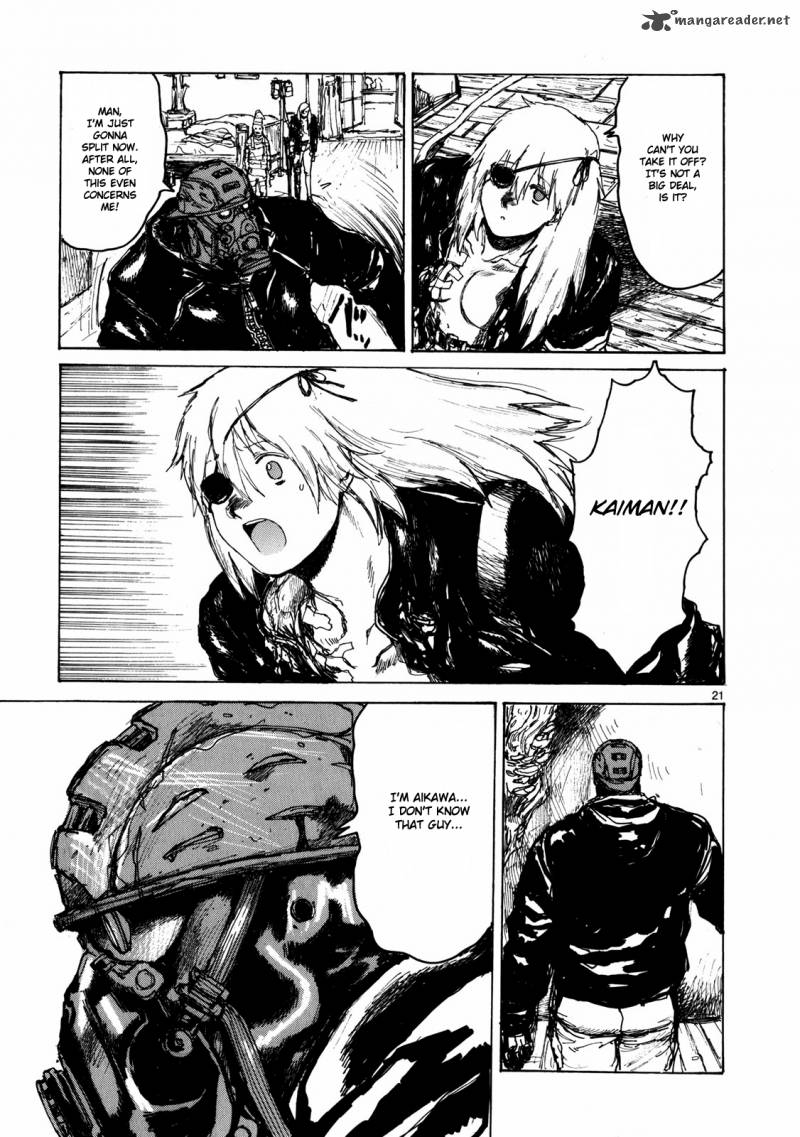 Read Dorohedoro EN Manga Online