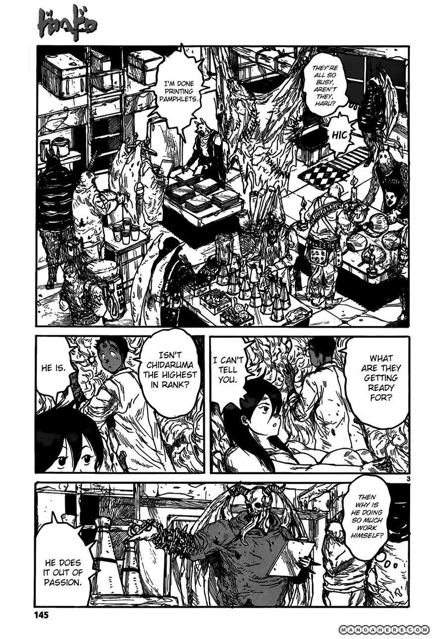 Read Dorohedoro EN Manga Online