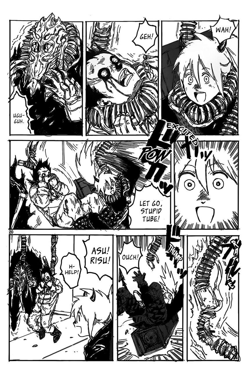 Read Dorohedoro EN Manga Online