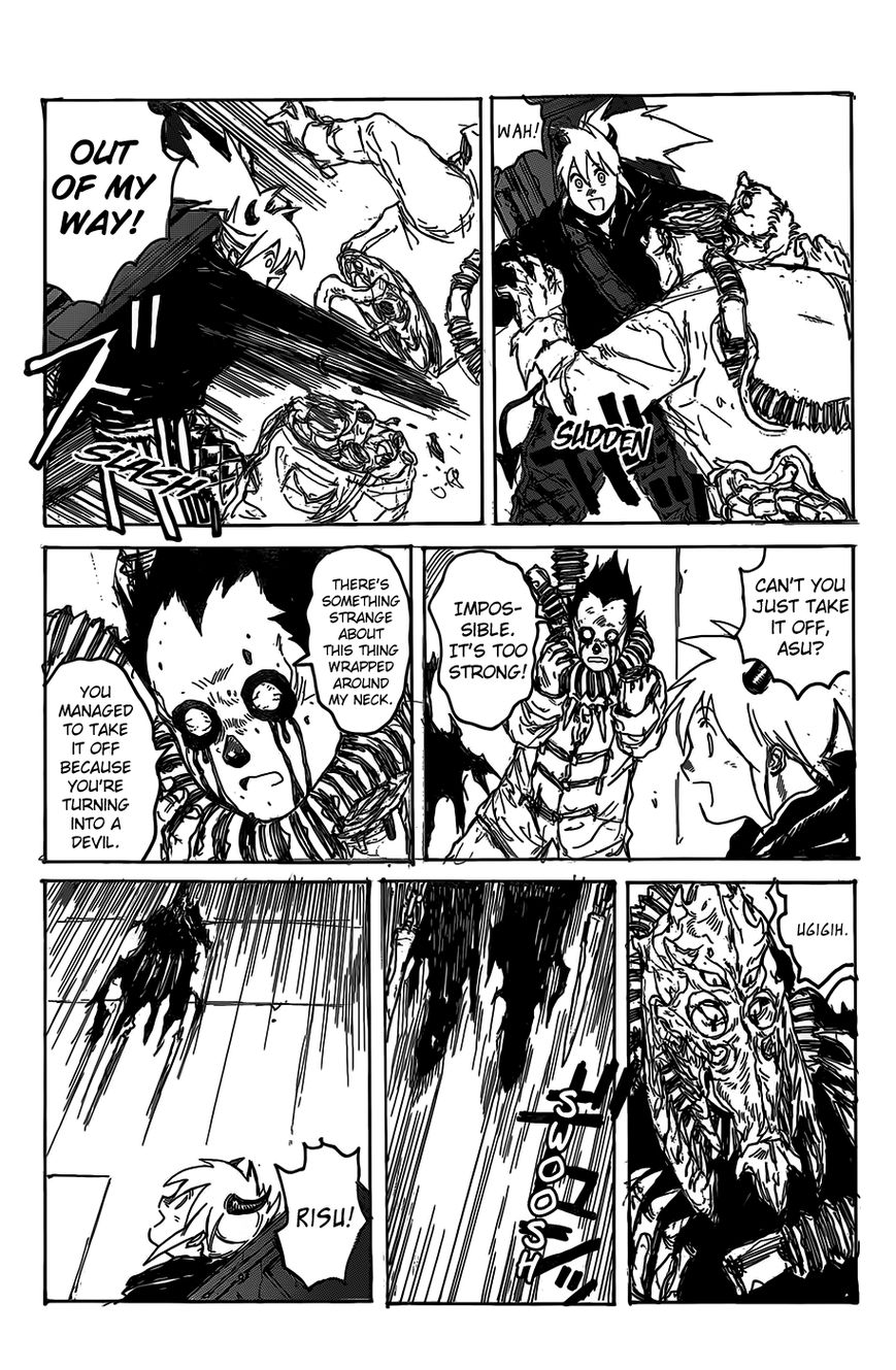 Read Dorohedoro EN Manga Online