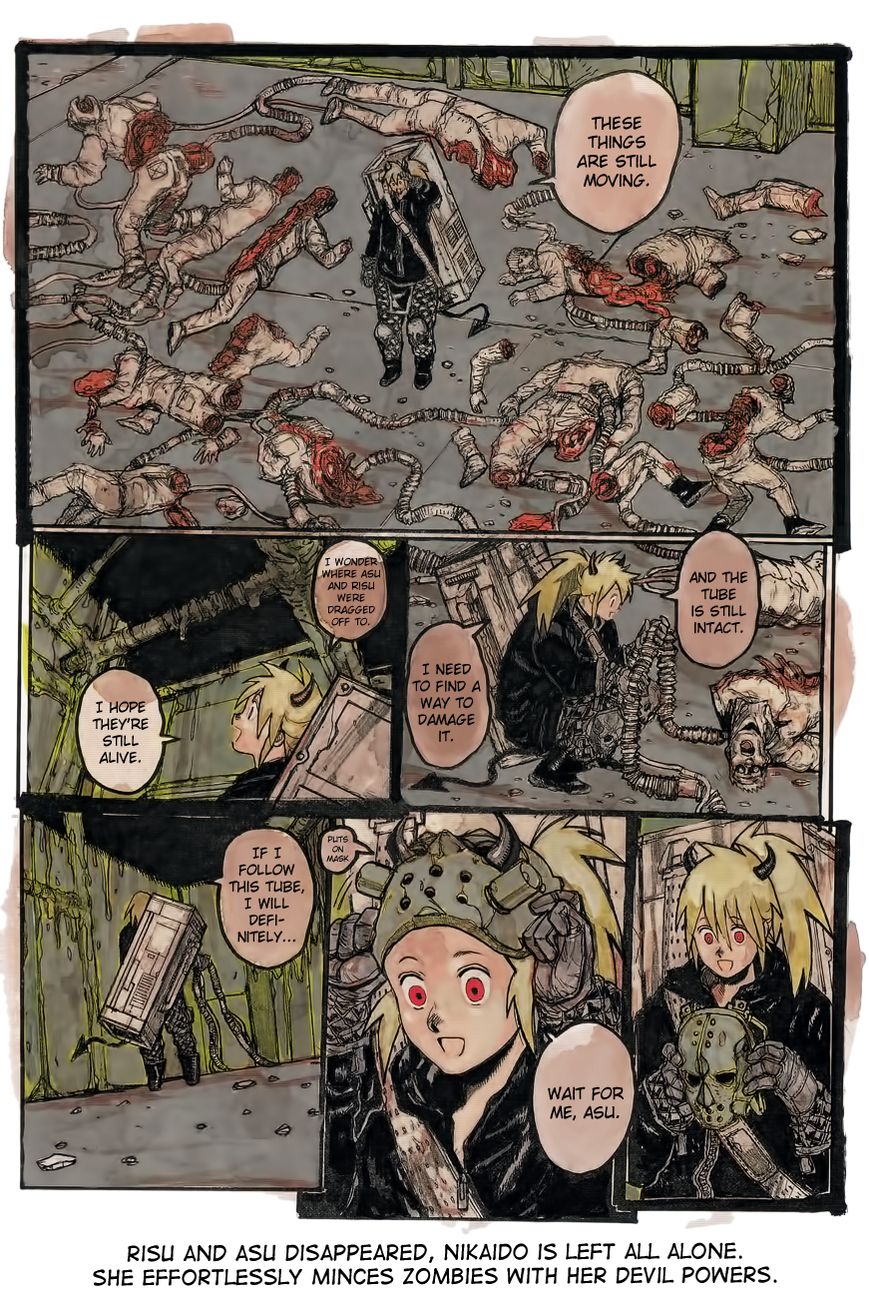 Read Dorohedoro EN Manga Online