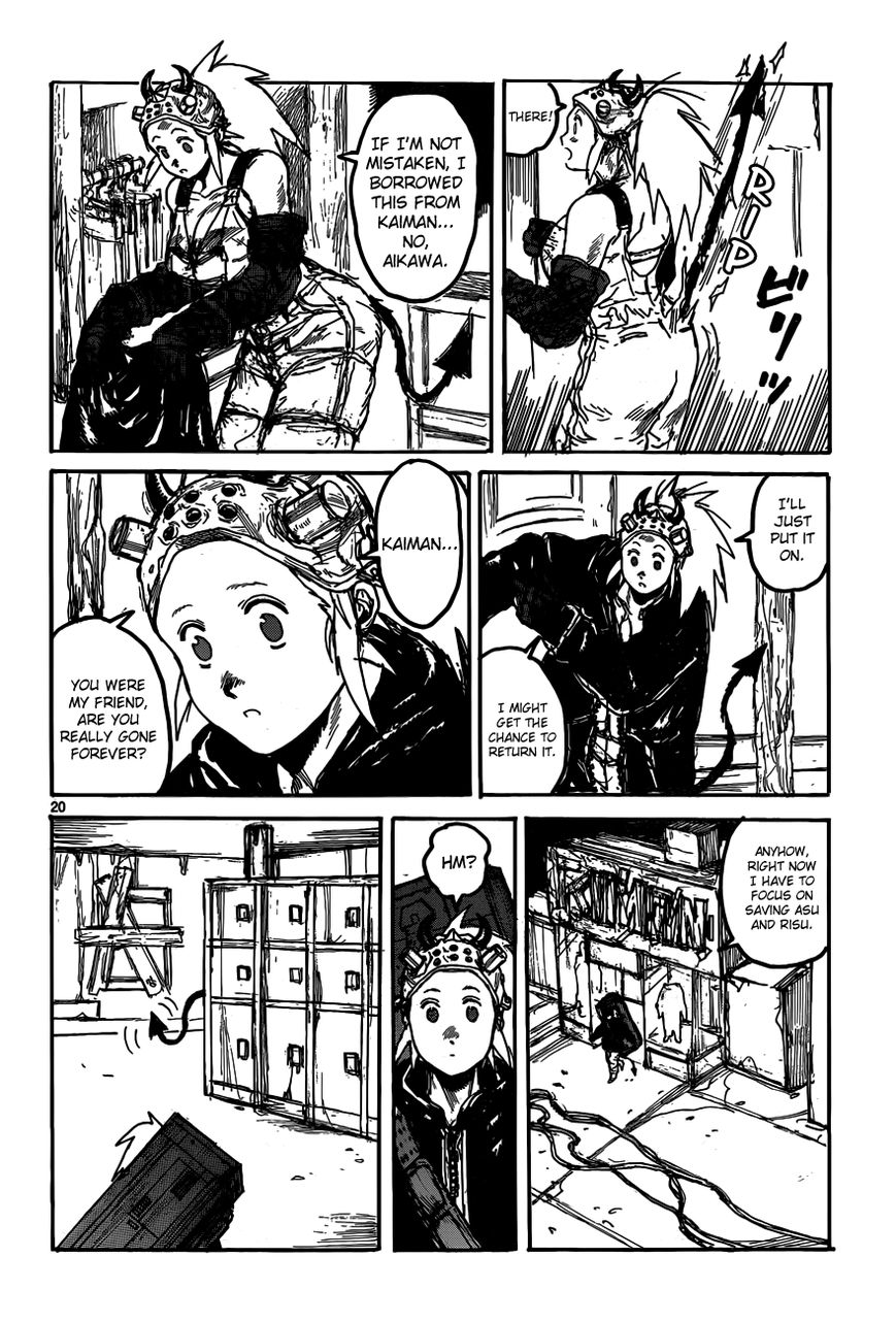 Read Dorohedoro EN Manga Online