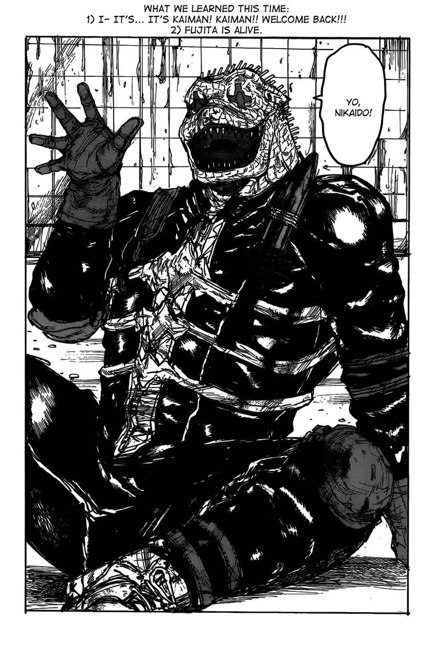 Read Dorohedoro EN Manga Online