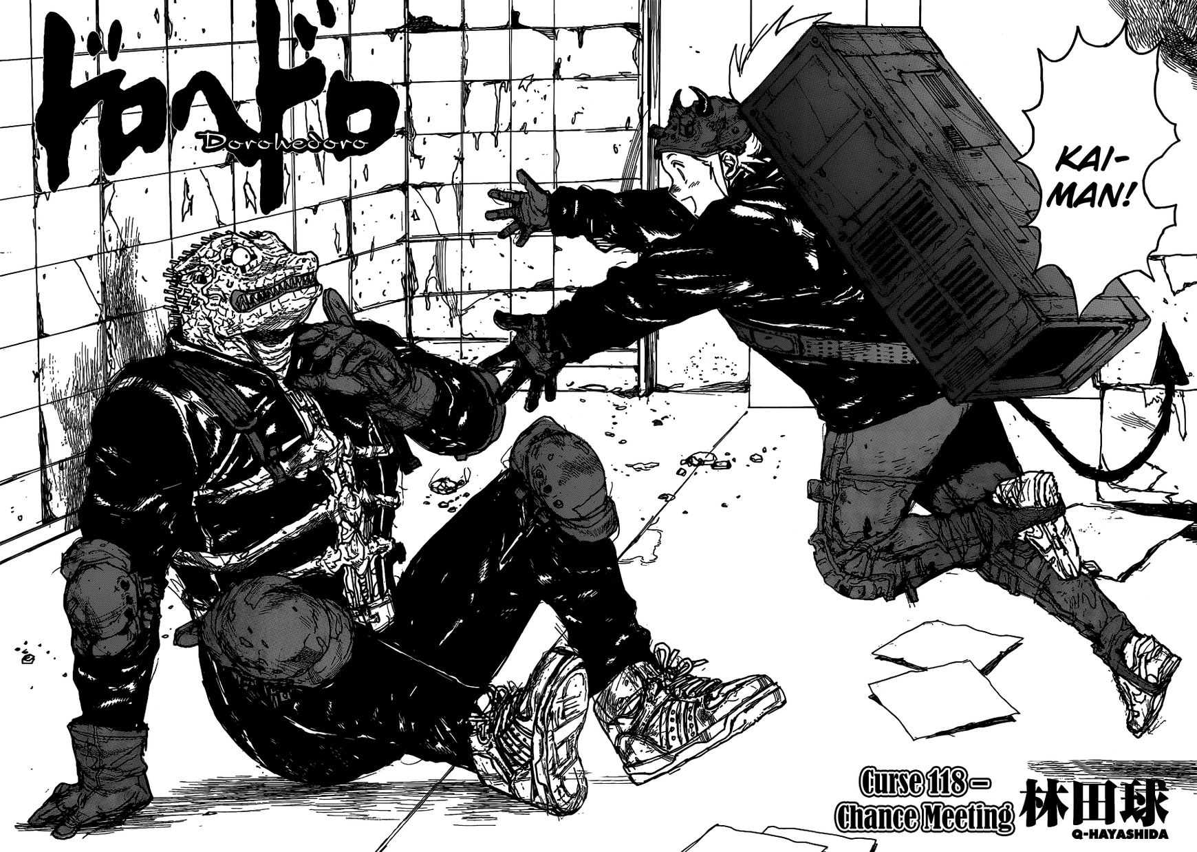 Read Dorohedoro EN Manga Online