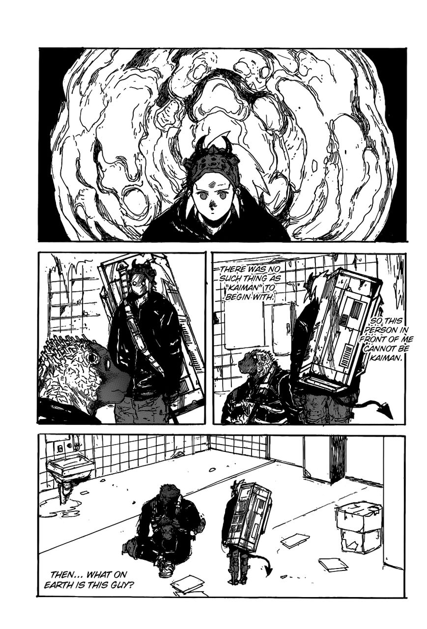 Read Dorohedoro EN Manga Online