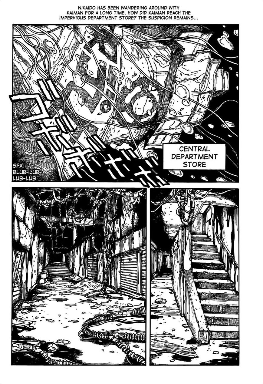 Read Dorohedoro EN Manga Online
