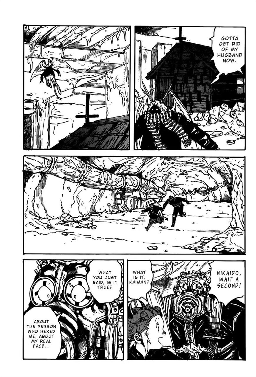 Read Dorohedoro EN Manga Online