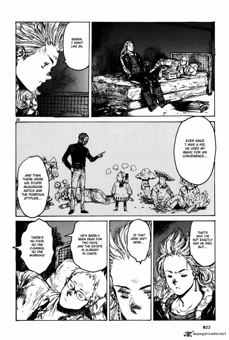 Read Dorohedoro EN Manga Online