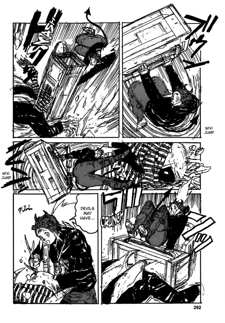 Read Dorohedoro EN Manga Online