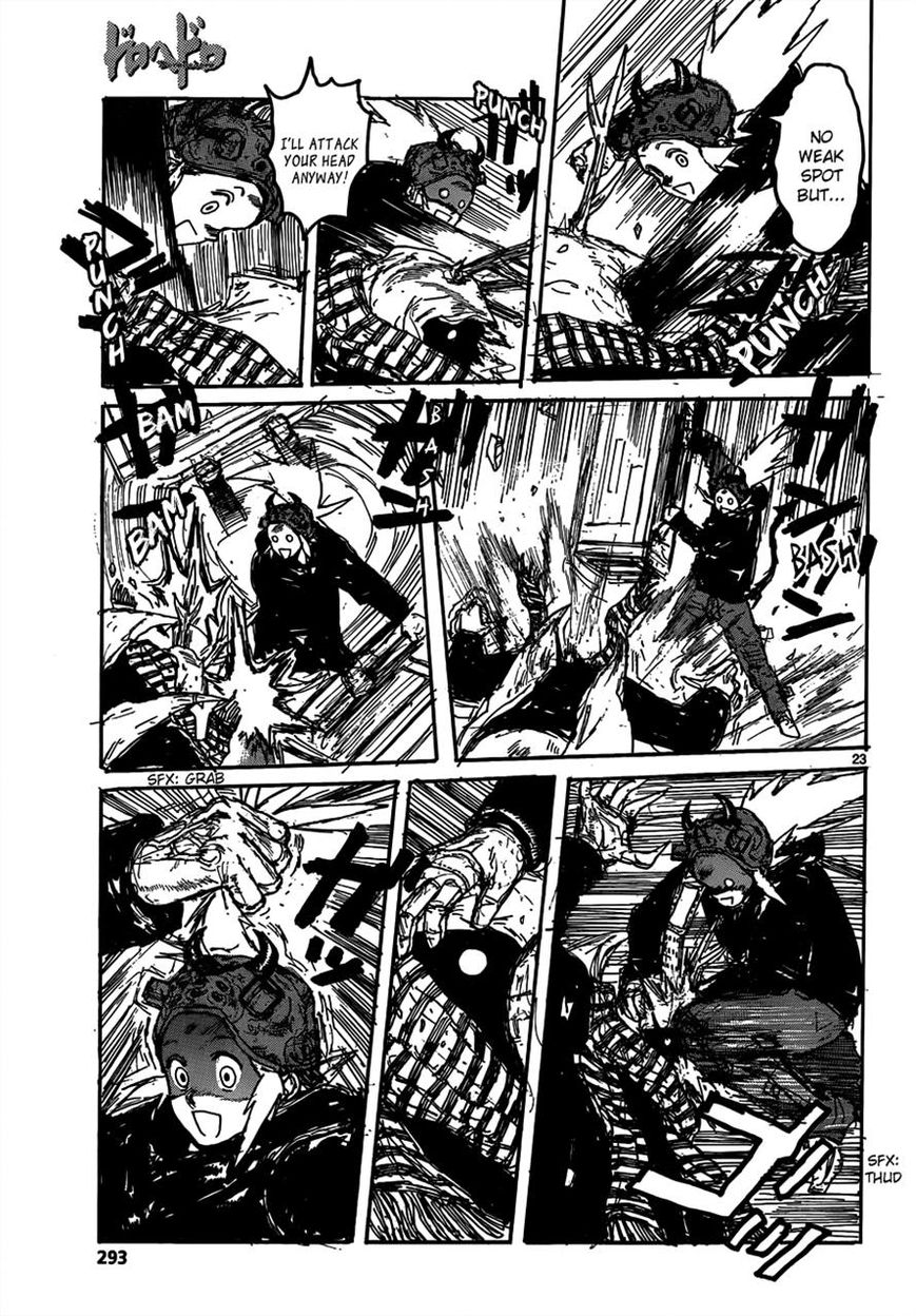 Read Dorohedoro EN Manga Online