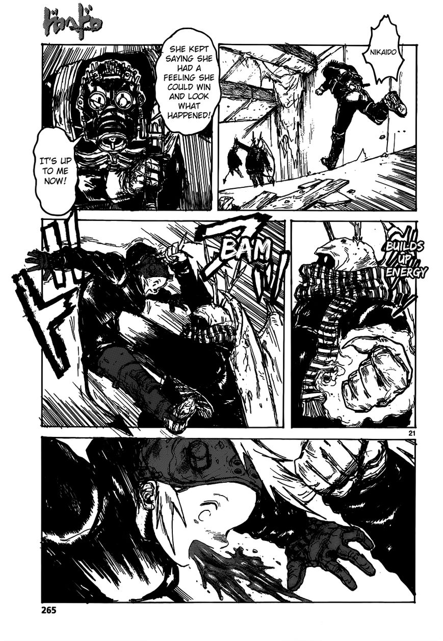 Read Dorohedoro EN Manga Online