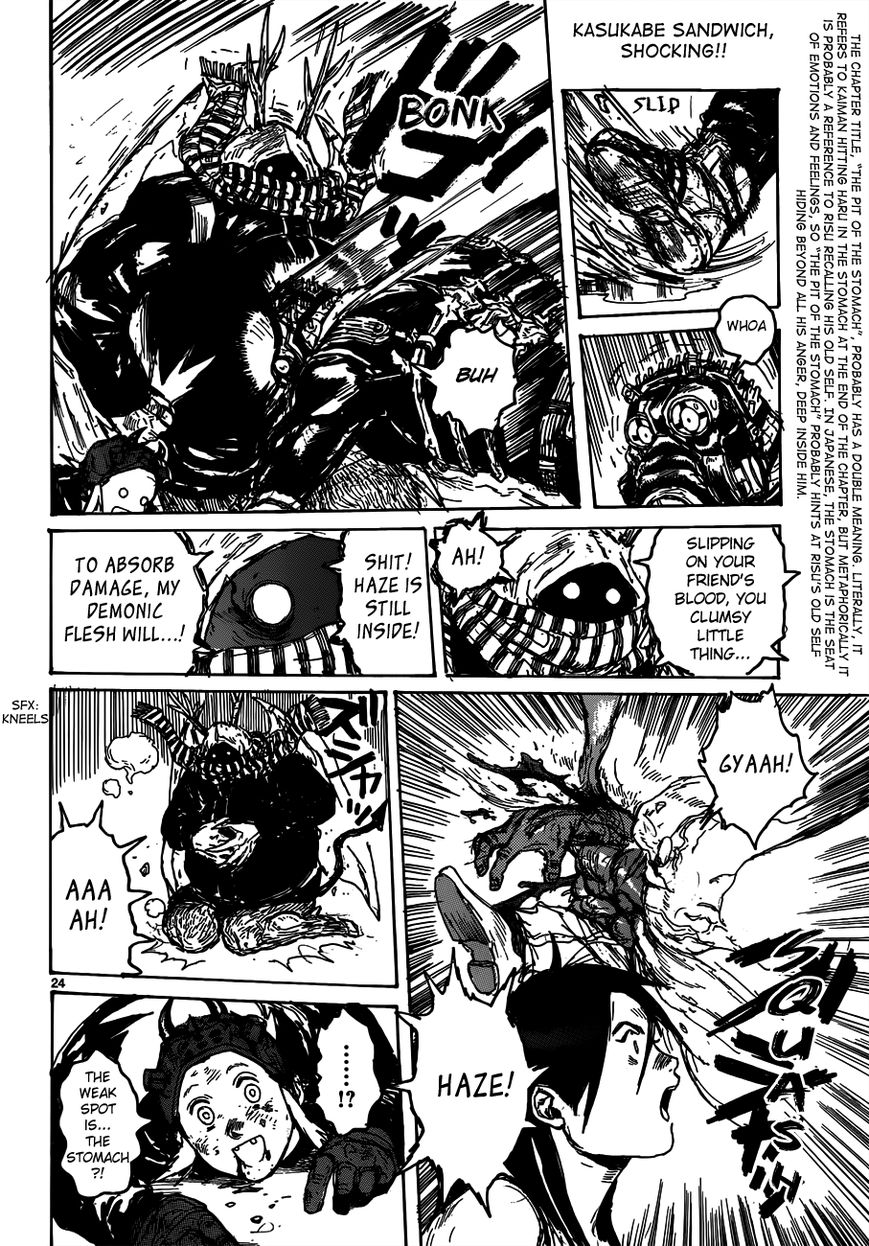 Read Dorohedoro EN Manga Online