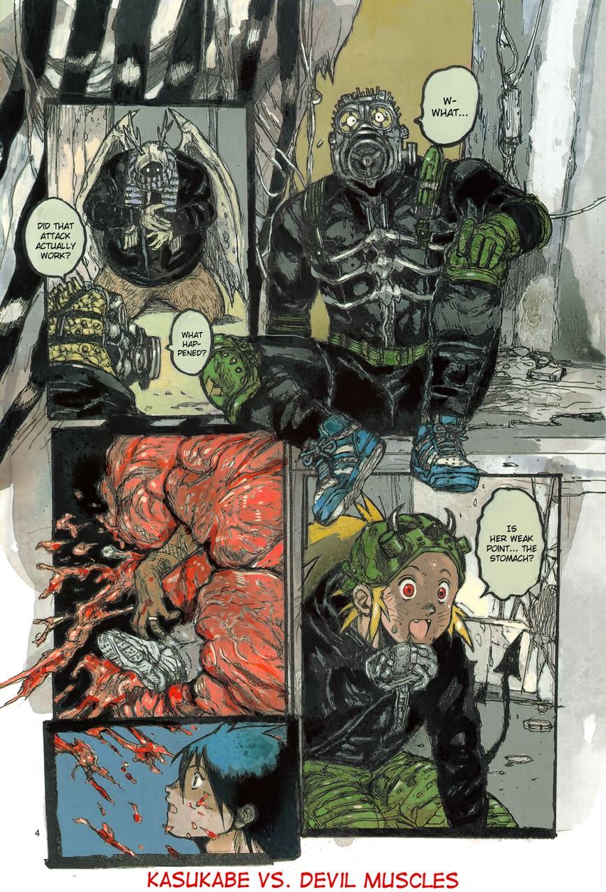 Read Dorohedoro EN Manga Online