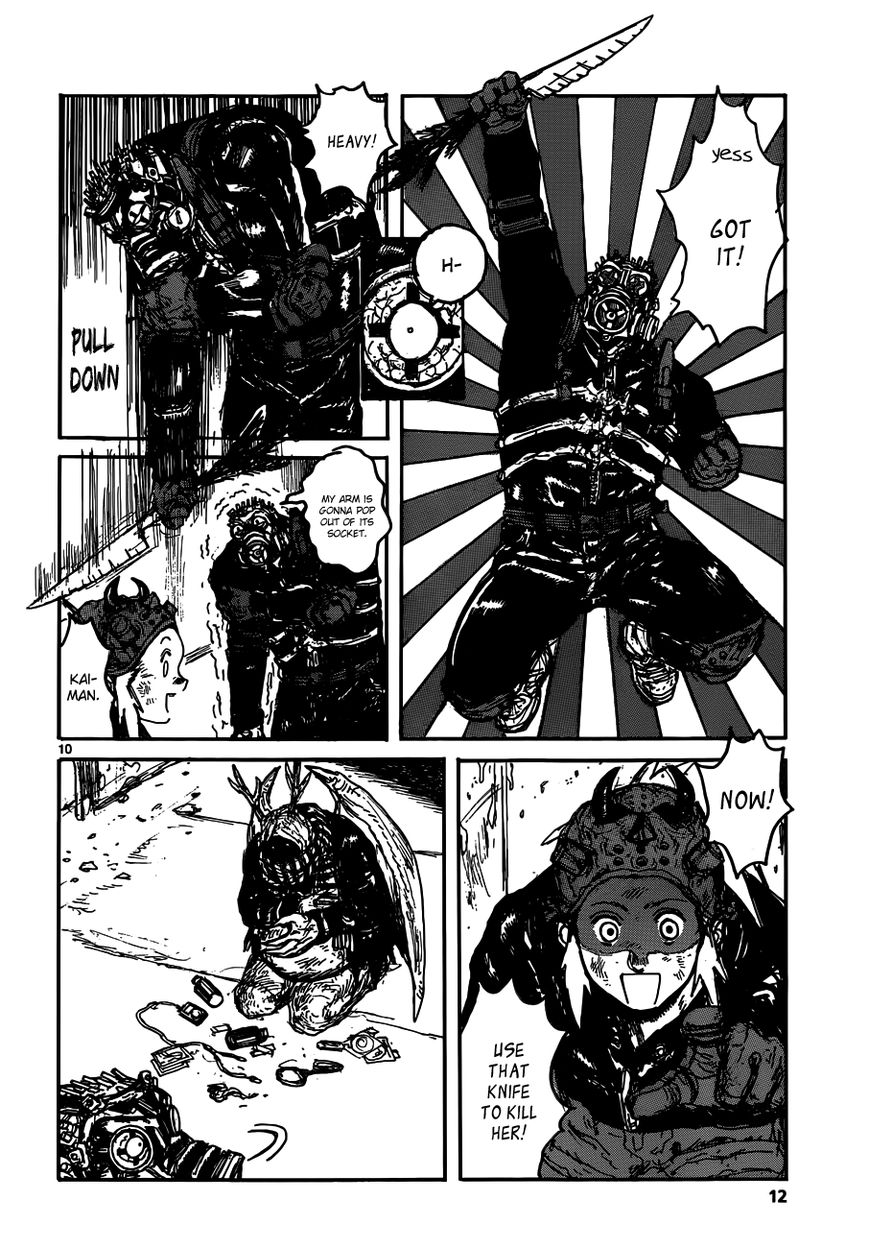 Read Dorohedoro EN Manga Online