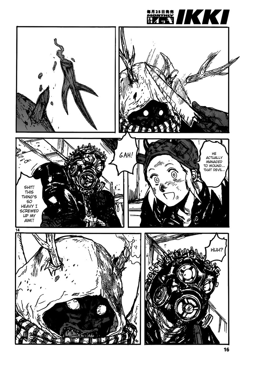 Read Dorohedoro EN Manga Online
