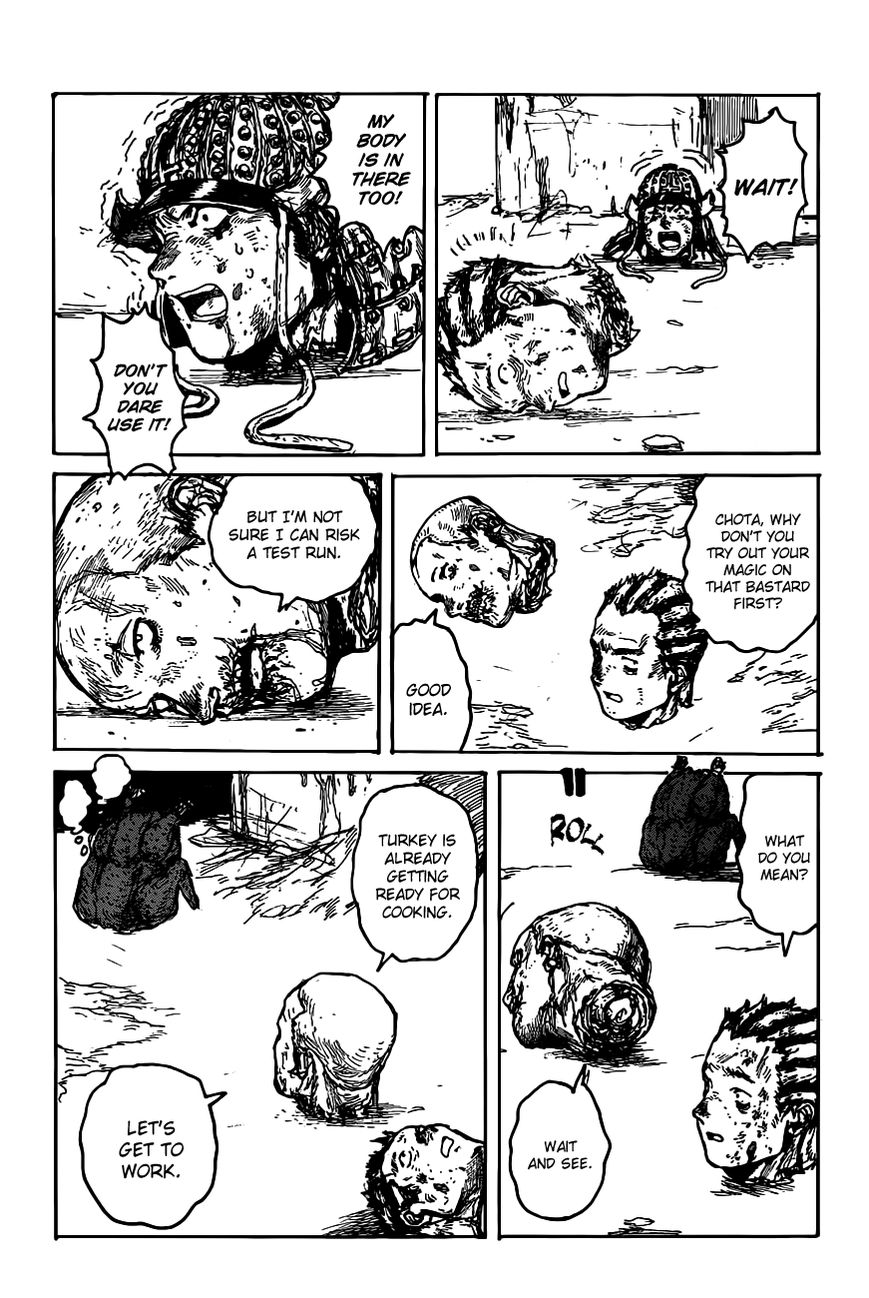 Read Dorohedoro EN Manga Online
