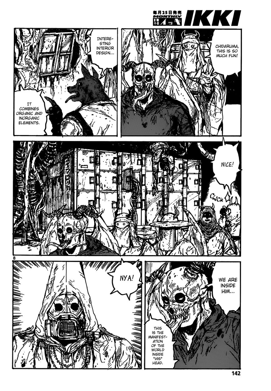 Read Dorohedoro EN Manga Online