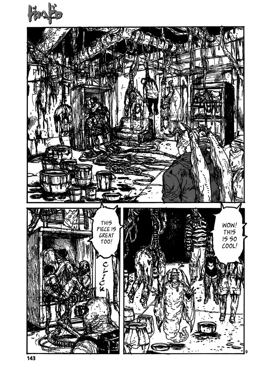 Read Dorohedoro EN Manga Online
