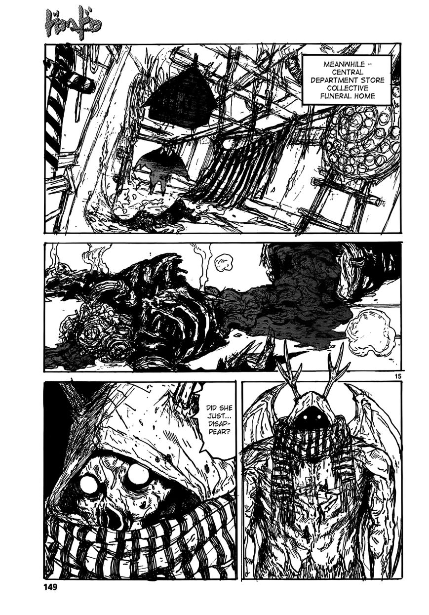 Read Dorohedoro EN Manga Online