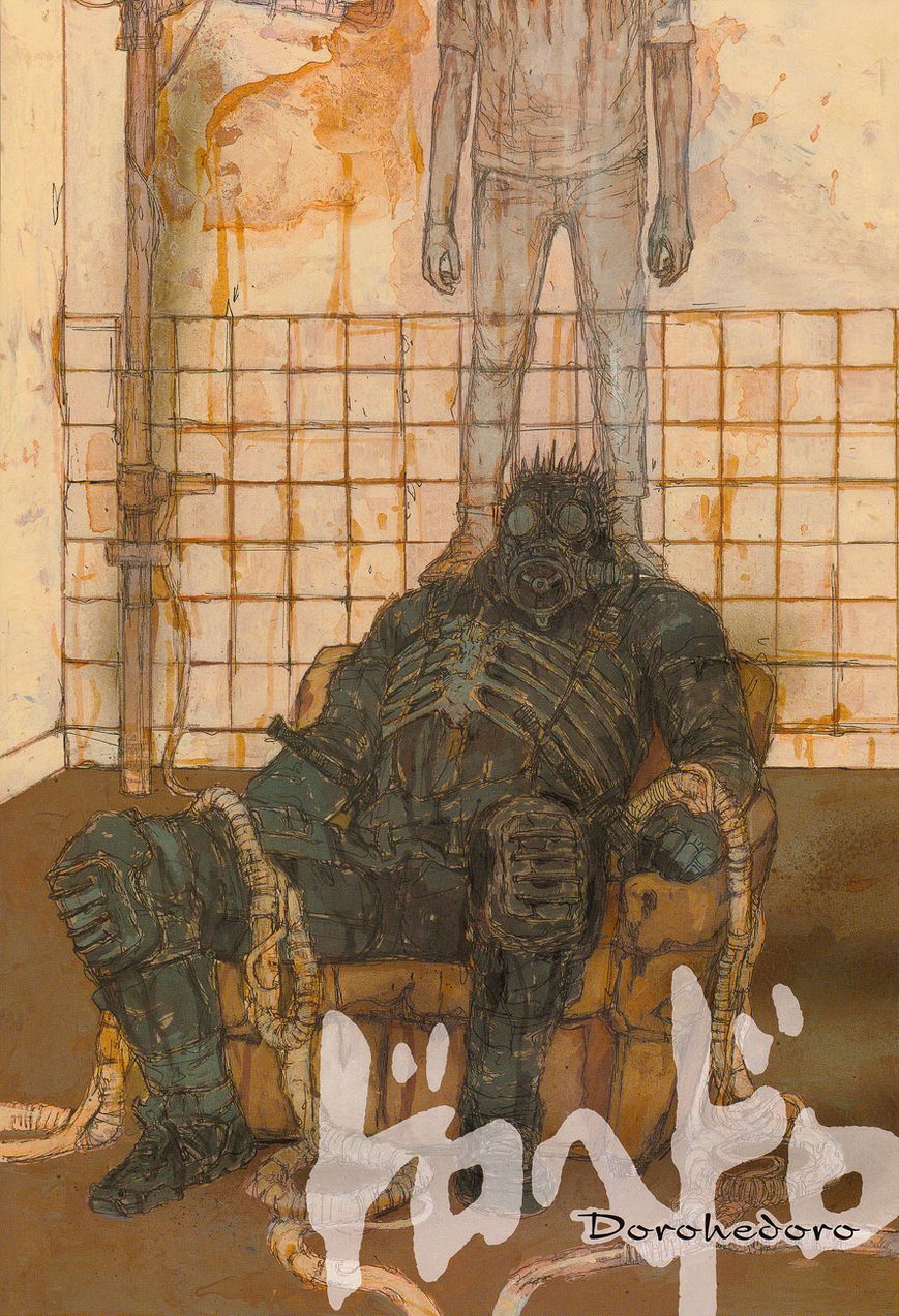 Read Dorohedoro EN Manga Online