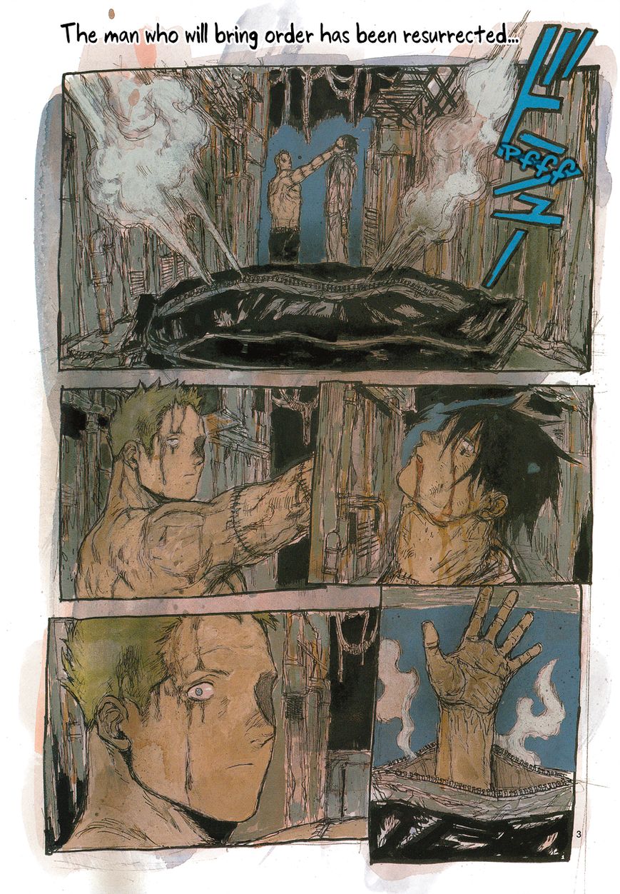 Read Dorohedoro EN Manga Online