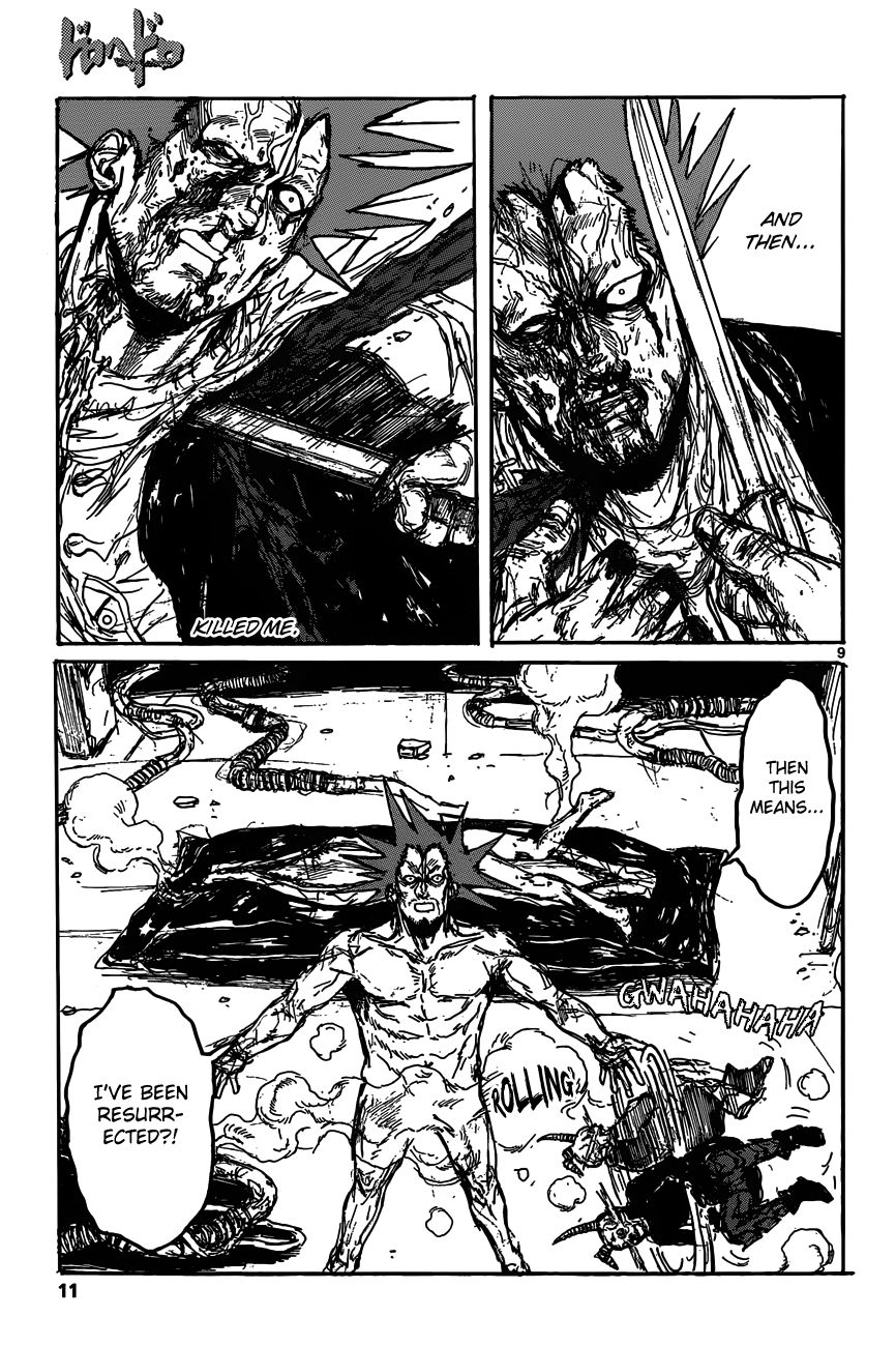 Read Dorohedoro EN Manga Online