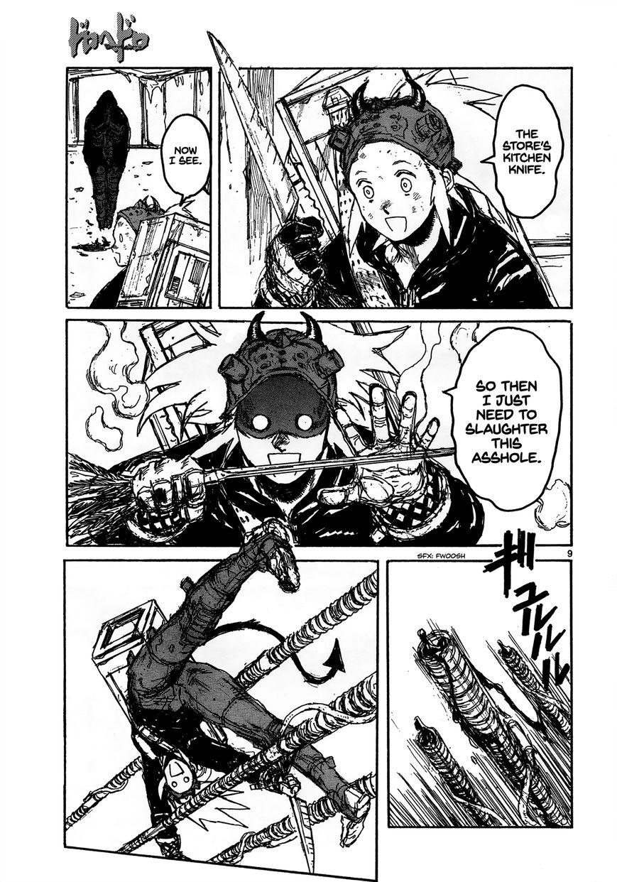 Read Dorohedoro EN Manga Online