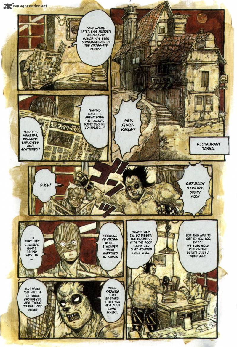 Read Dorohedoro EN Manga Online