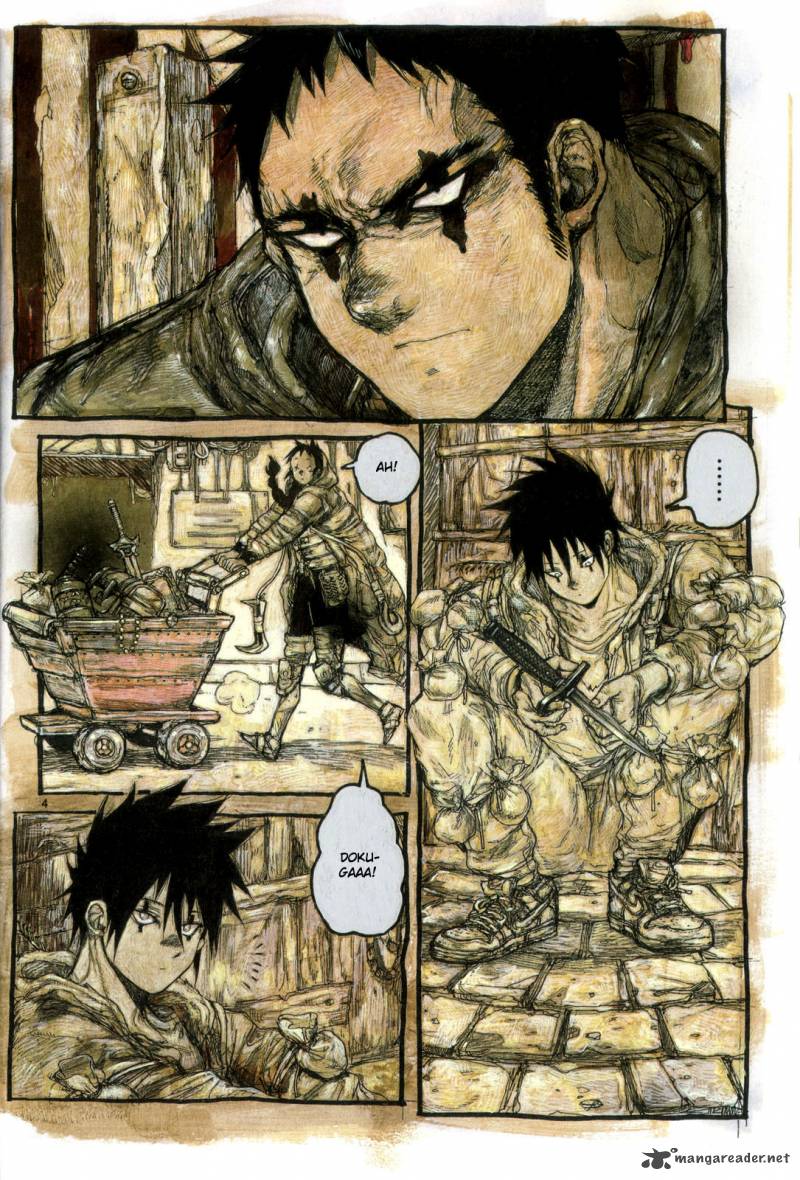Read Dorohedoro EN Manga Online