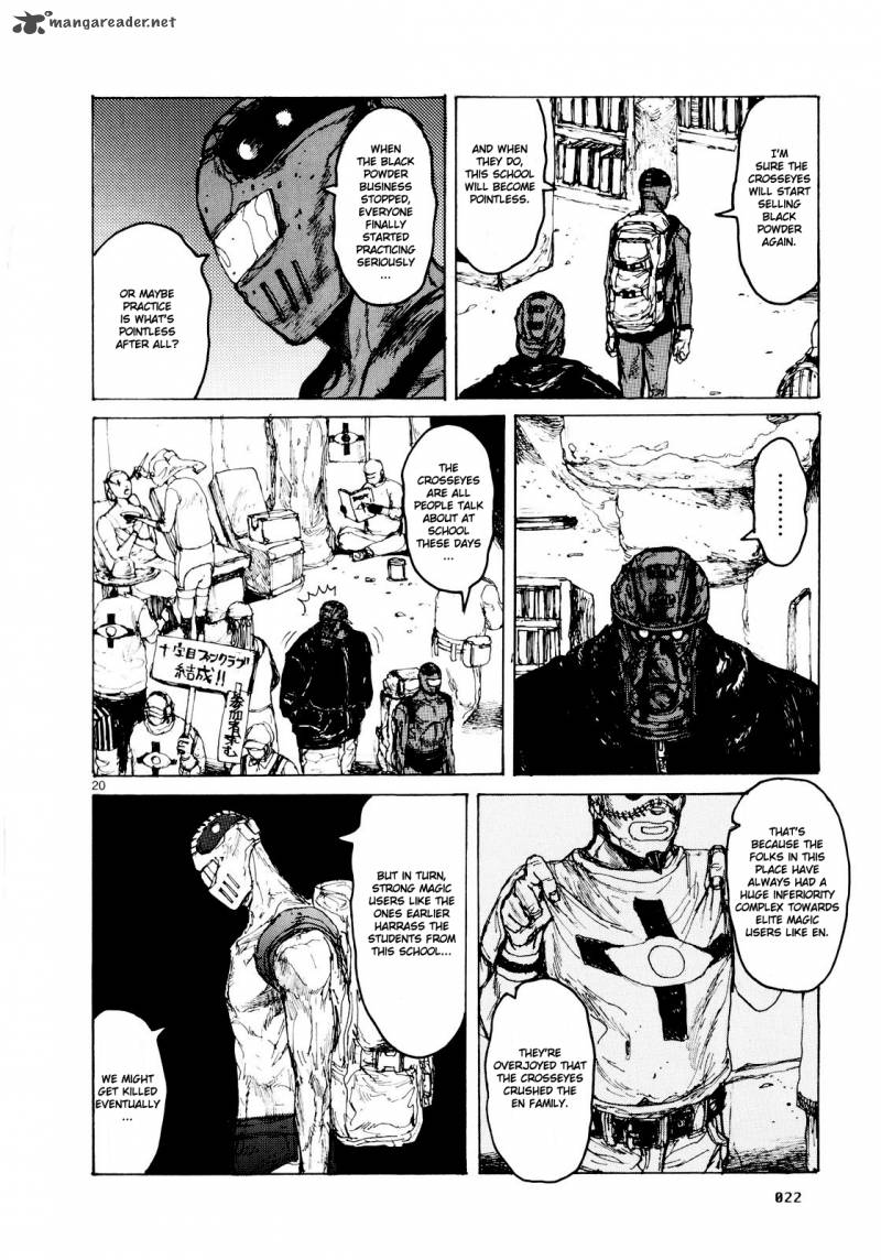 Read Dorohedoro EN Manga Online