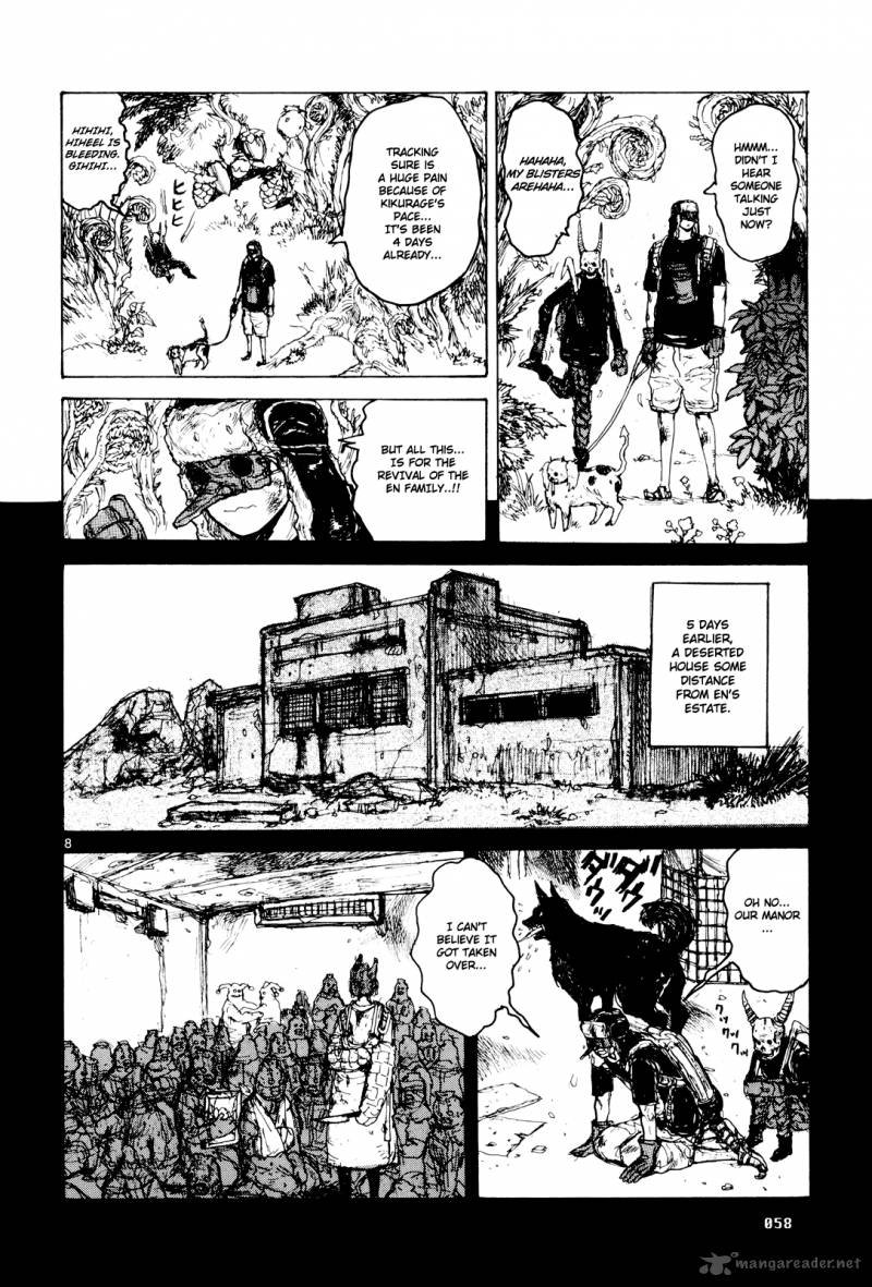 Read Dorohedoro EN Manga Online