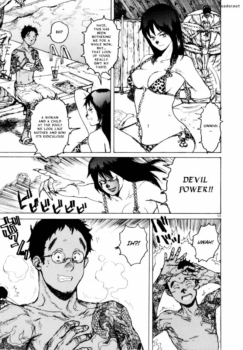 Read Dorohedoro EN Manga Online