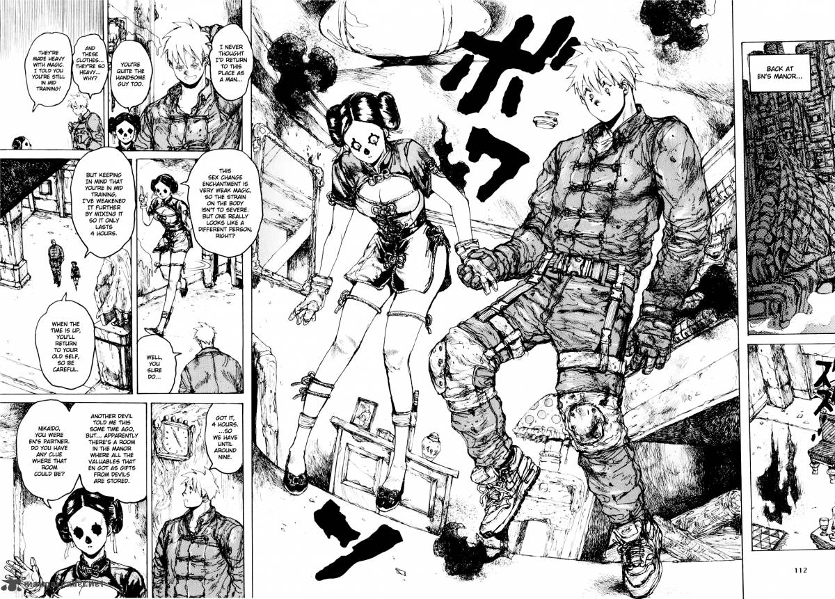 Read Dorohedoro EN Manga Online