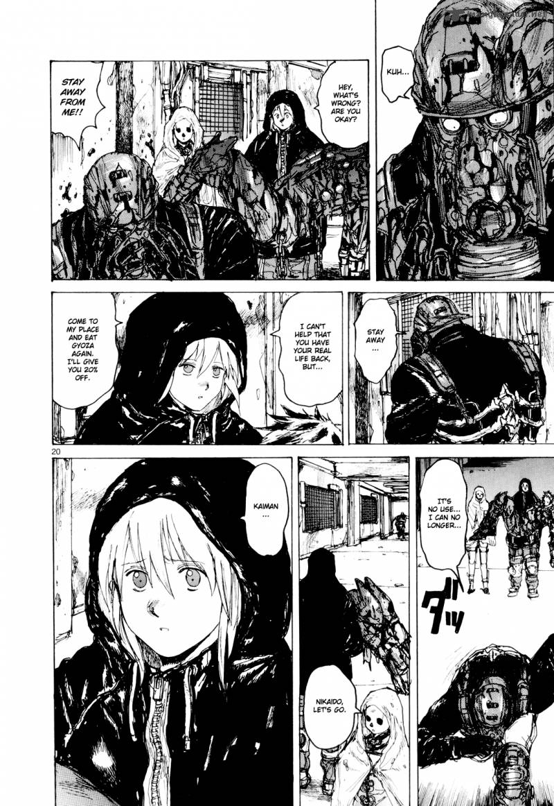 Read Dorohedoro EN Manga Online