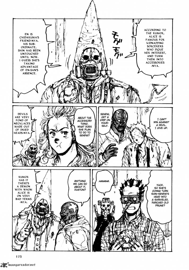 Read Dorohedoro EN Manga Online