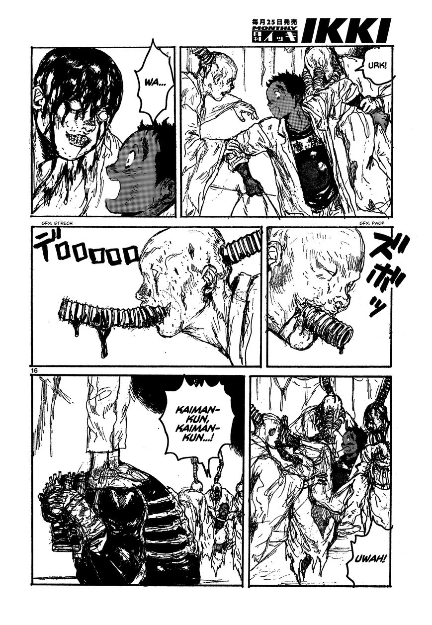 Read Dorohedoro EN Manga Online