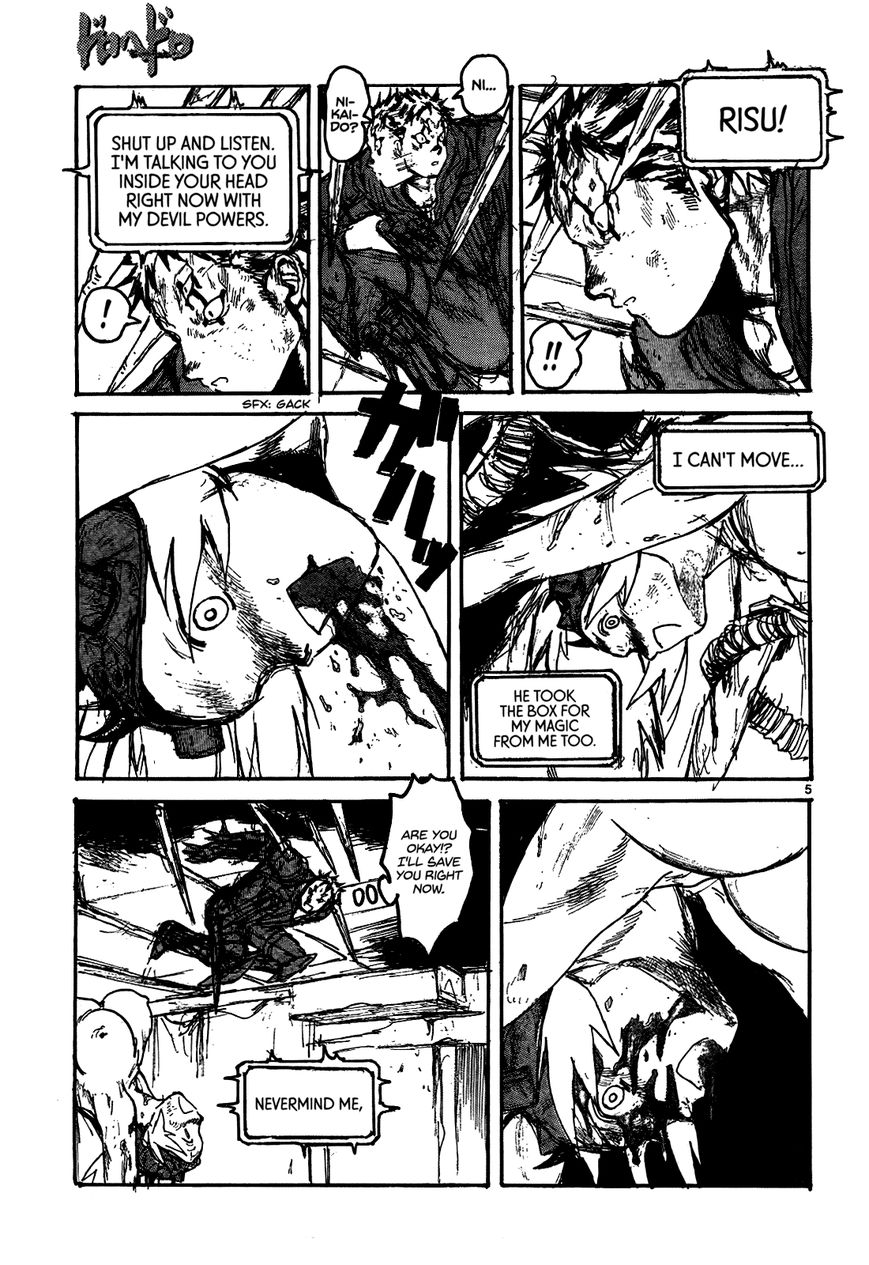 Read Dorohedoro EN Manga Online