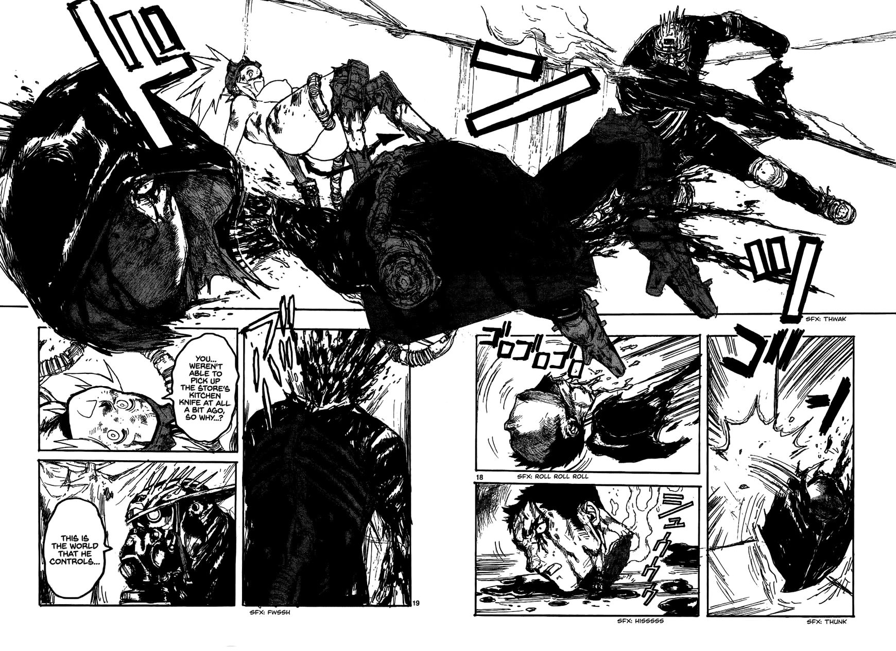 Read Dorohedoro EN Manga Online