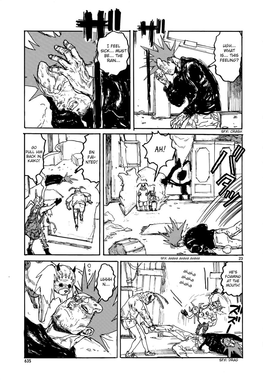 Read Dorohedoro EN Manga Online