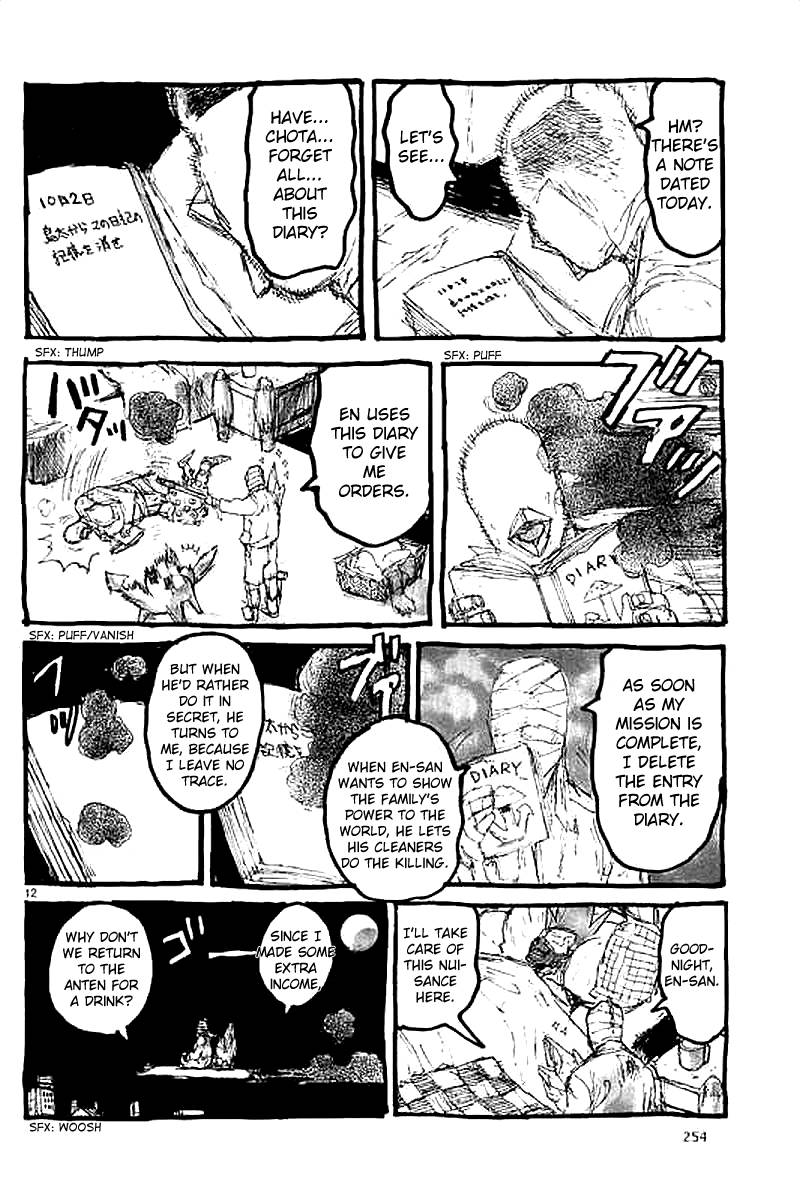 Read Dorohedoro EN Manga Online