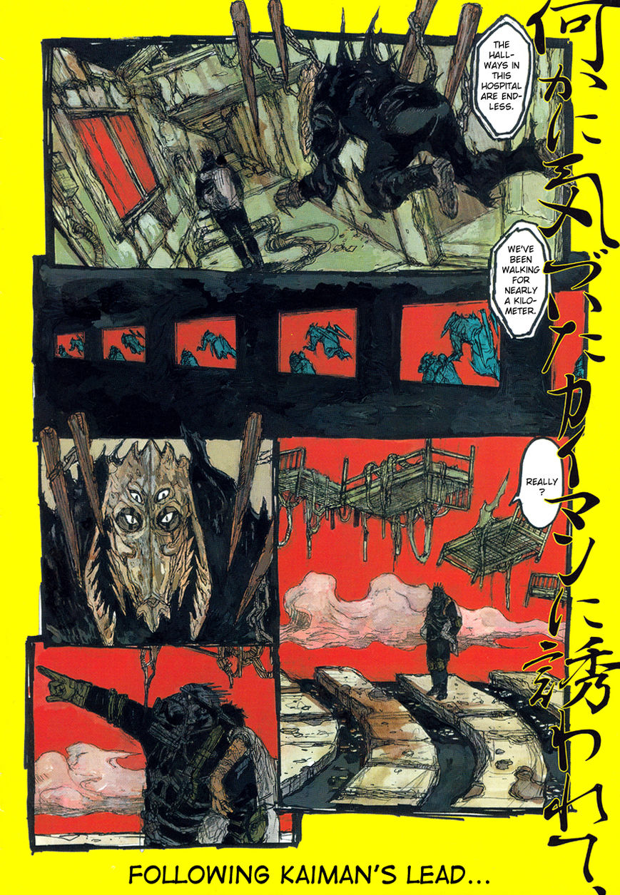 Read Dorohedoro EN Manga Online