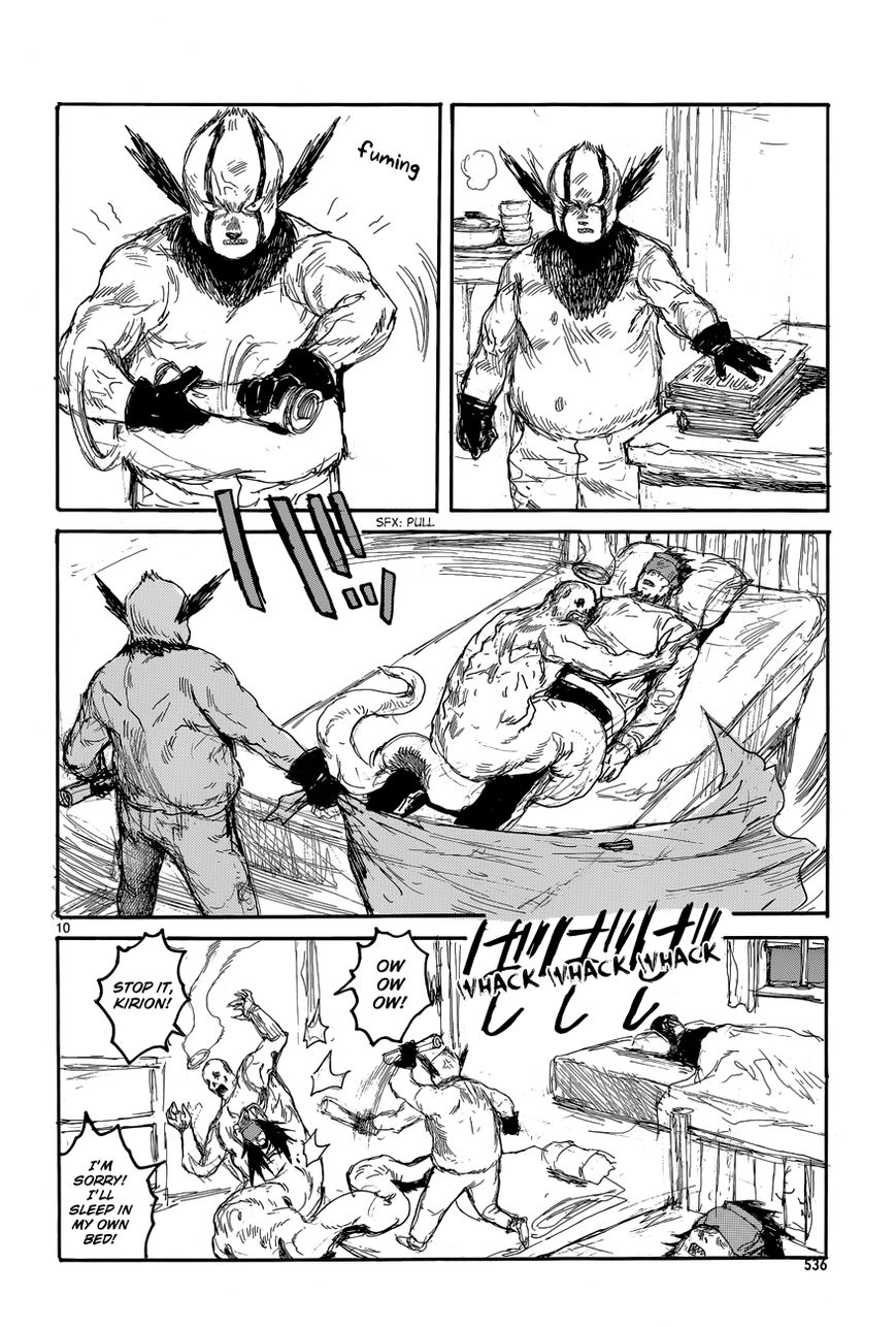 Read Dorohedoro EN Manga Online