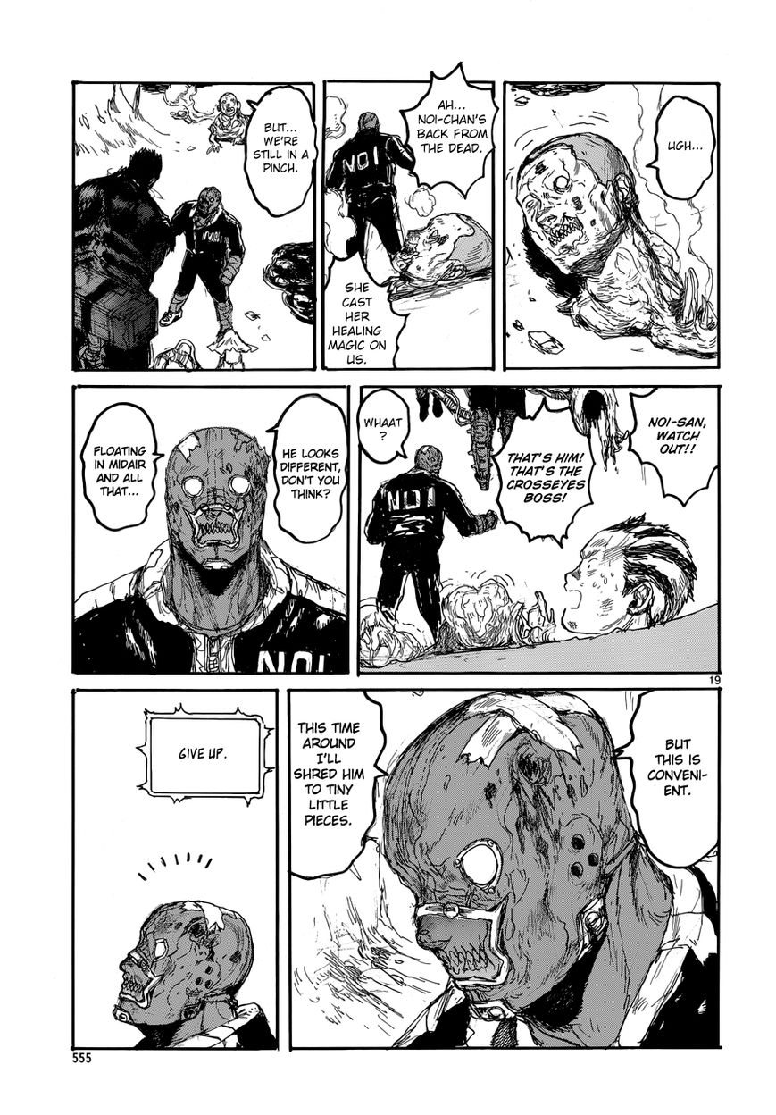 Read Dorohedoro EN Manga Online