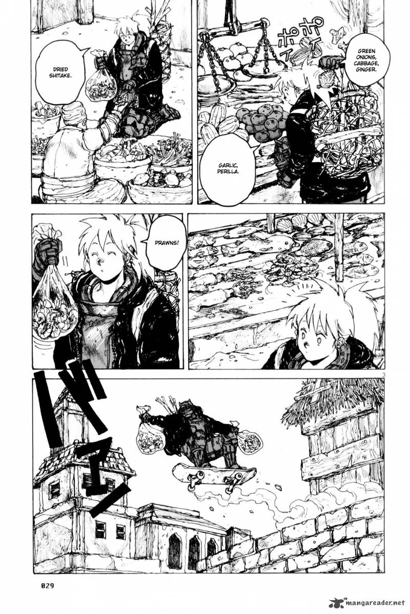 Read Dorohedoro EN Manga Online