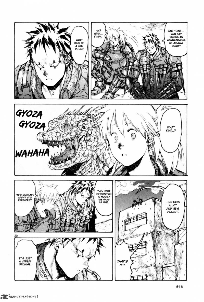 Read Dorohedoro EN Manga Online