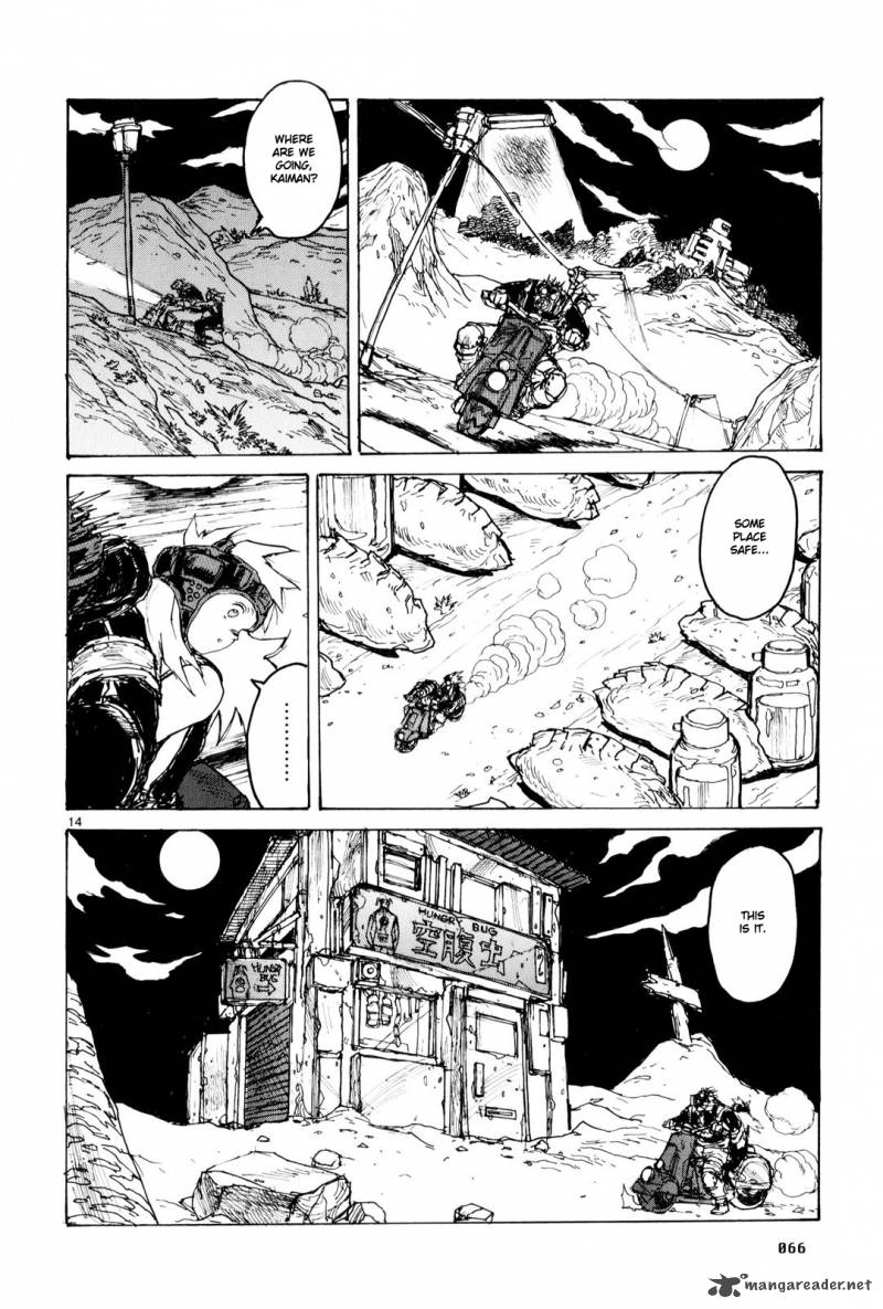 Read Dorohedoro EN Manga Online