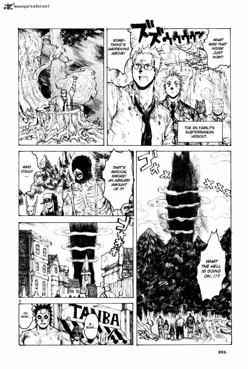 Read Dorohedoro EN Manga Online