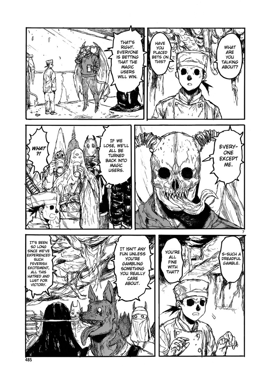 Read Dorohedoro EN Manga Online