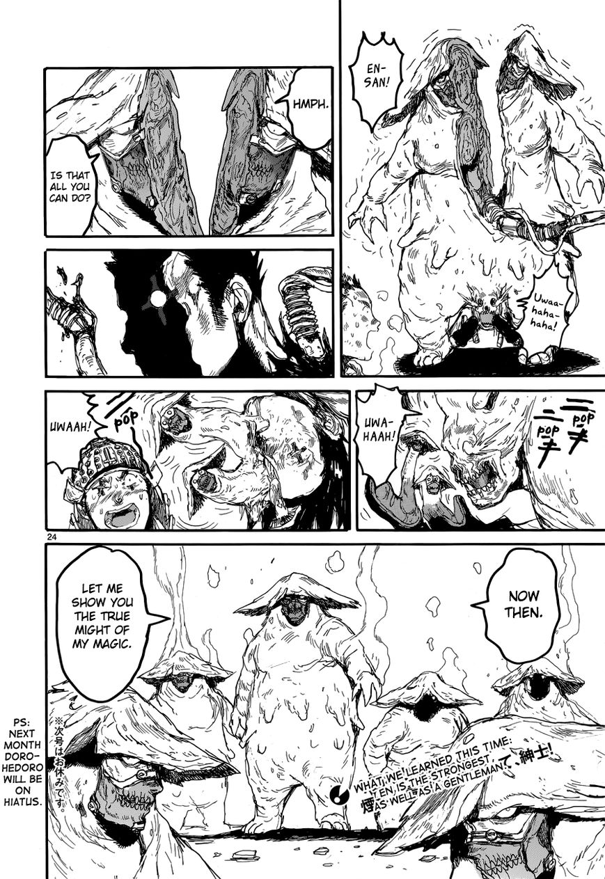 Read Dorohedoro EN Manga Online