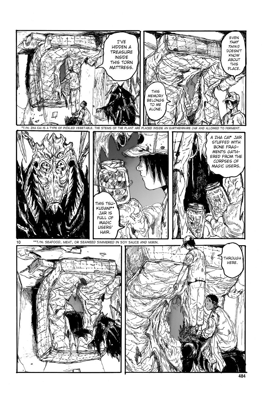 Read Dorohedoro EN Manga Online